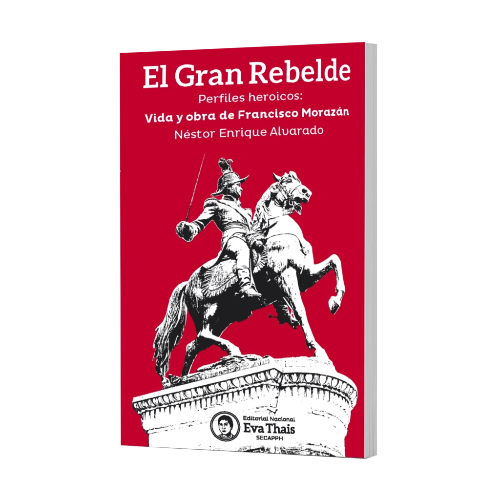 EL GRAN REBELDE